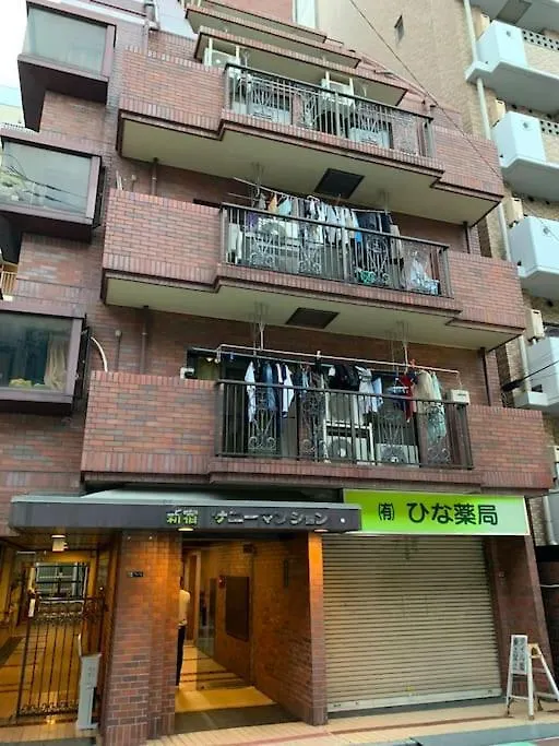 Autumn Apartment Shinjuku Tokyo